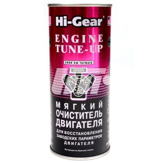Мягкий очиститель двигателя,444 мл - HI-GEAR HG2207
