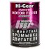 Автозапчасть HI-GEAR HG2209 - фото 1