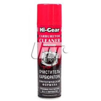 Очисник карбюратора (синтетична формула, аерозоль) 510 г - HI-GEAR HG3121