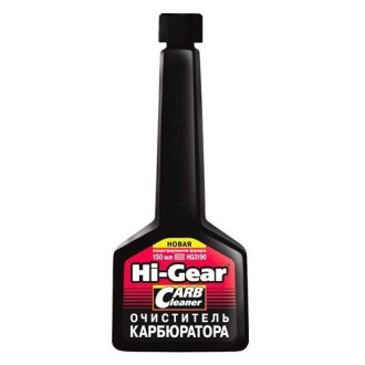 Очисник карбюратора. Нова концентрована формула 150 мл - HI-GEAR HG3190