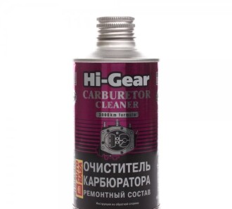 Очиститель карбюратора Carburetor Cleaner 325мл - HI-GEAR HG3206