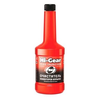 Засоби для пом\'якшення води - HI-GEAR HG3222