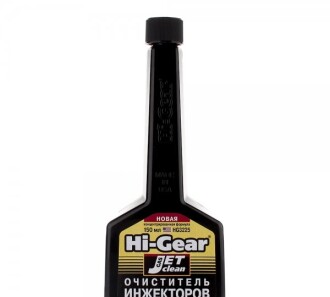 Очиститель инжектора 150мл - HI-GEAR HG3225