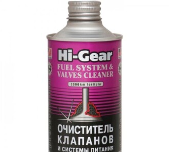 Очиститель клапанов 325мл - HI-GEAR HG3236