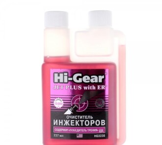 Очиститель инжектора Jet Plus With ER 237мл - HI-GEAR HG3238