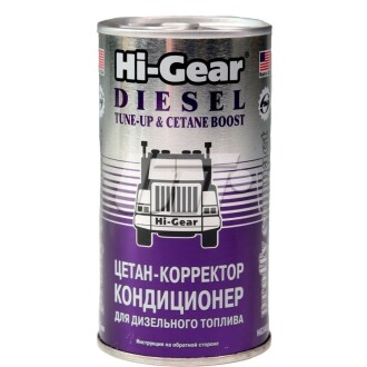 Фото товара Автозапчастина HI-GEAR HG3435 : Купить на tto.com.ua