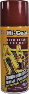 Очисник салону Foam Cleaner & Stain Remover, 340мл - HI-GEAR HG5200