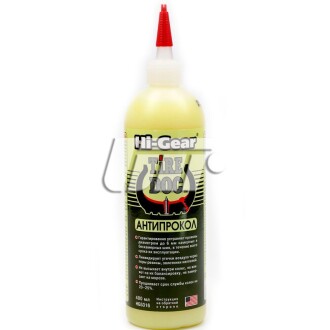 Герметик, 480мл - HI-GEAR HG5316