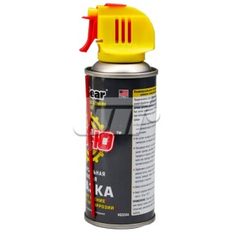 Фото 2 - Автозапчасть HI-GEAR HG5504