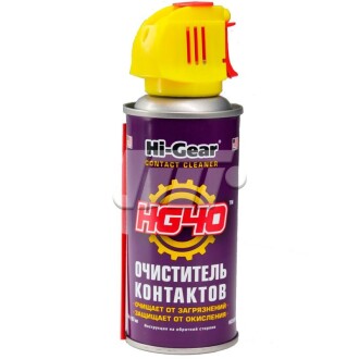 Очищувач контактів, аерозоль 114 г - HI-GEAR HG5506