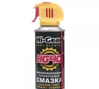 Смазка 140г - HI-GEAR HG5509