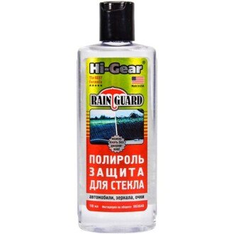 Полироль Rain Guard, 118мл - HI-GEAR HG5640