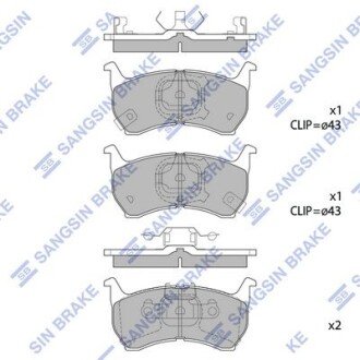 Колодка торм. MAZDA 626 1.6I, 2.0I, 2.0D 85-87 передн. (SANGSIN) - (fay82648z, g032492809a, ga9749280) Hi-Q (SANGSIN) SP1051
