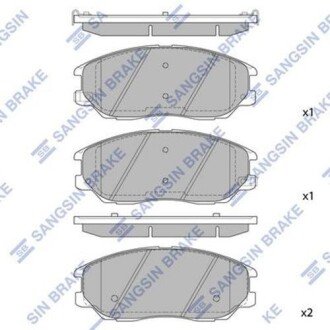 Колодка гальм. диск. KIA OPIRUS,SANG YONG RODIUS,HYUNDAI EQUUS передн. (SANGSIN) - (4813A21100, 581013BA02) Hi-Q (SANGSIN) SP1161