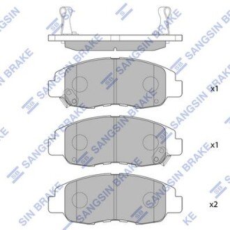 Колодка торм. HONDA ACCORD (SANGSIN) - (06450S5DA00, 06450S5DA01, 06450S9A000) Hi-Q (SANGSIN) SP1231