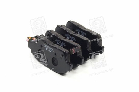 Фото 3 - Тормозные колодки Hi-Q (SANGSIN) SP1232