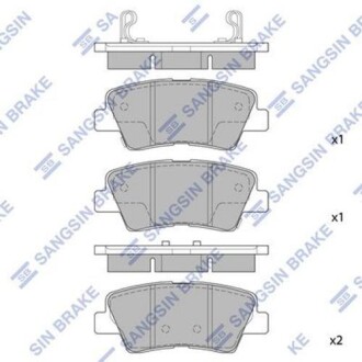 Колодки гальмівні зад Sangsin - (58101B9A70, 58101B9A30, 58101B4A00) Hi-Q (SANGSIN) SP1239