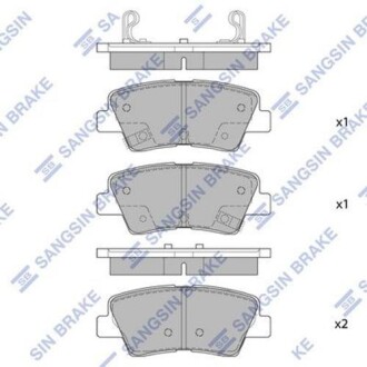 Колодка торм. HYUNDAI ACCENT, ELANTRA 11- KIA SOUL 1.6 09- задн. (SANGSIN) - Hi-Q (SANGSIN) SP1401