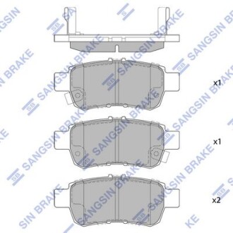 Комплект гальмівних колодок - Hi-Q (SANGSIN) SP1428