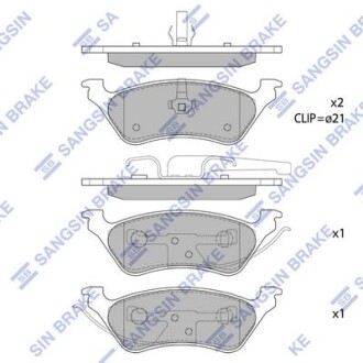 Колодки гальмівні задні (дискові) Dodge Caravan (-07) HI-Q - ((04882579, 05010936AA, 05014036AA, 05019036AA, 4882579)) Hi-Q (SANGSIN) SP1441