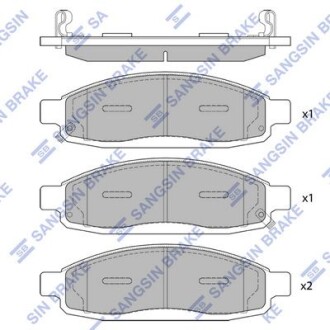 Комплект гальмівних колодок - Hi-Q (SANGSIN) SP1446