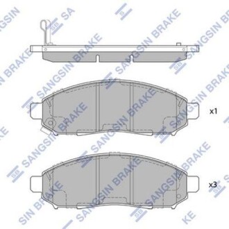 Колодки передние - Hi-Q (SANGSIN) SP1460