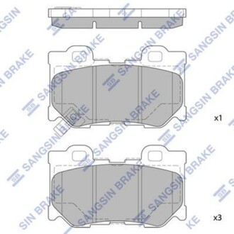 Колодки задние - (ay060ns046, ay060ns049, ay060ns054) Hi-Q (SANGSIN) SP1472