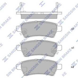 Колодка гальм. NISSAN PATHFINDER,PICKUP (SANGSIN) - (d4060EB300, 44060EB325, 44060EA091) Hi-Q (SANGSIN) SP1477 (фото 1)