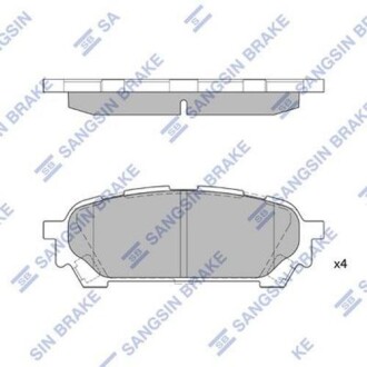 Колодки торм.зад. - (26696FE050, 26696FE040, 32006220) Hi-Q (SANGSIN) SP1532