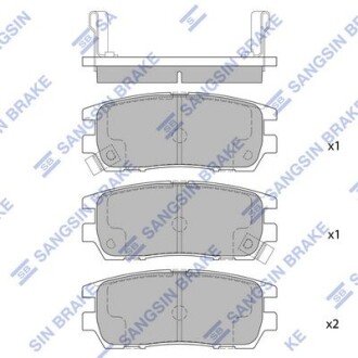 Колодки дисковые задние - Hi-Q (SANGSIN) SP1538