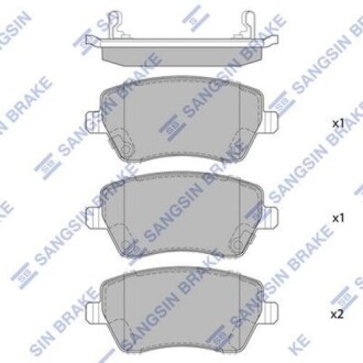 Колодки дисковые п - Hi-Q (SANGSIN) SP1564