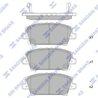 Колодки передние - (45022SMGE00, 45022SMGE01, 45022SMGE50) Hi-Q (SANGSIN) SP1569