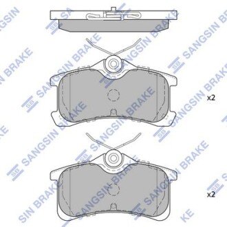 Колодки тормозные задние - Hi-Q (SANGSIN) SP1575