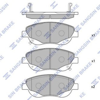 Колодки тормозные toyota avensisverso 2.2d 09- передние - (0446505260, 0446505300) Hi-Q (SANGSIN) SP1577