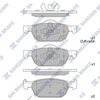 Колодки гальмівні дискові - (45022TL1G00, 45022TL1G01) Hi-Q (SANGSIN) SP1605