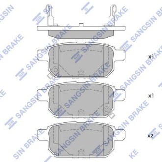 К-т колодки suz swift iv 10- зад - (5580061M00, 5580068L00, 5580068L00000) Hi-Q (SANGSIN) SP1634