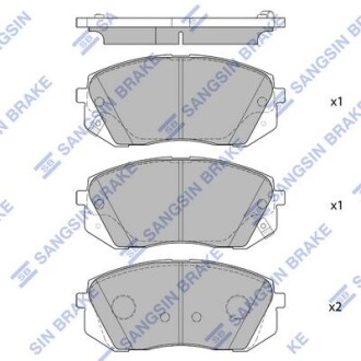 Колодка гальм. диск. HYUNDAI SONATA (LF) 16" 14 передн. (SANGSIN) - (581012SA70, 581012SA51, 58101C1A10) Hi-Q (SANGSIN) SP1682 (фото 1)