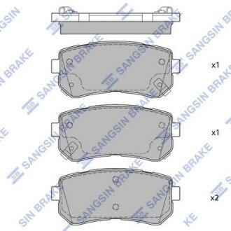 Колодка гальм. диск. HYUNDAI SONATA (LF) 14" 14- задн. (SANGSIN) - (58302C1A00) Hi-Q (SANGSIN) SP1684 (фото 1)