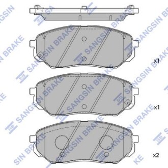 Колодки тормозные передние - (58101S1A75, 58101C5A70) Hi-Q (SANGSIN) SP1690