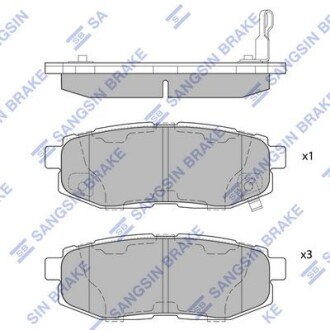 Колодки гальмівні дискові - (su00304325, 26696xa011, 26696xa010) Hi-Q (SANGSIN) SP1777