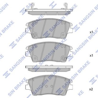 Тормозные колодки дисковые передние - (58101D3A00) Hi-Q (SANGSIN) SP1844