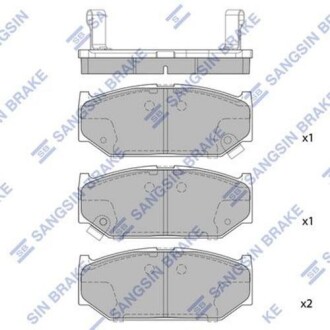 Колодки тормозные передние - (f1YA2348Z, 440606Z326, D40604U092) Hi-Q (SANGSIN) SP2086