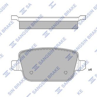 Колодки задние - Hi-Q (SANGSIN) SP2101R