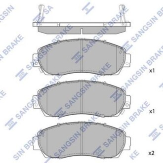 Колодки гальмівні дискові - (45022T0AA01, 45022SHJA00, 45022SHJA50) Hi-Q (SANGSIN) SP2115A