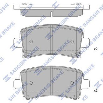 Колодки задние - Hi-Q (SANGSIN) SP2135