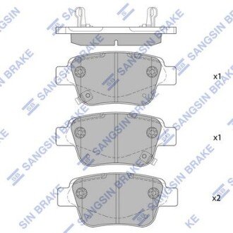 Колодки тормозные дисковые - Hi-Q (SANGSIN) SP2184