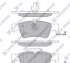 SANGSIN Колодки дискового гальма - (a0044204420, A0004230230, A0054207920) Hi-Q (SANGSIN) SP2209 (фото 1)