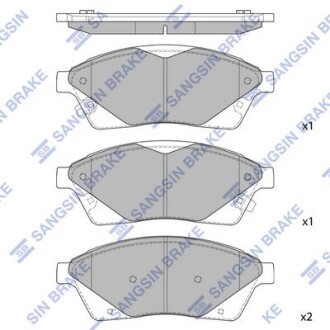 Комплект гальмівних колодок - Hi-Q (SANGSIN) SP2251
