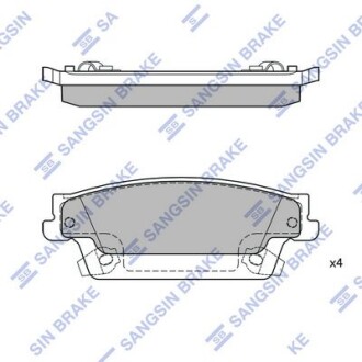 Комплект гальмівних колодок - Hi-Q (SANGSIN) SP2254