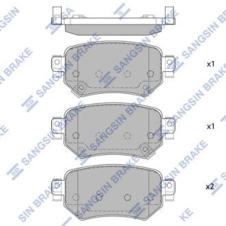 Колодки дискового тормоза - Hi-Q (SANGSIN) SP4070